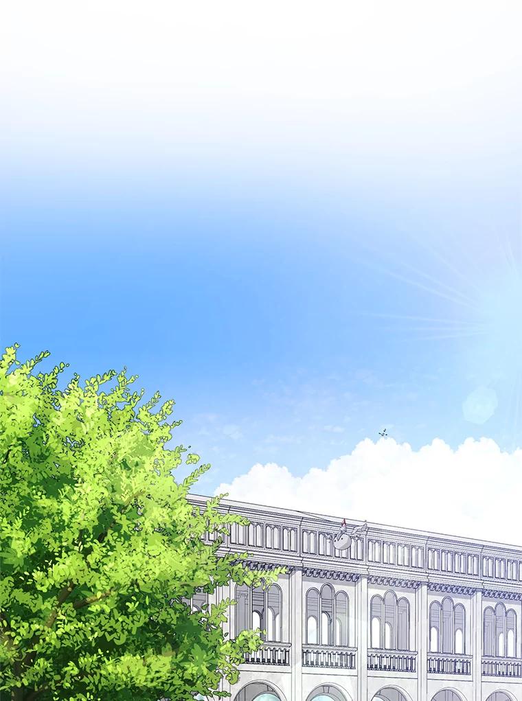 《皇女给叛徒刻上烙印》6.盛装出席 第63页