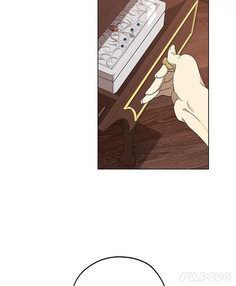 《皇女给叛徒刻上烙印》6.盛装出席 第59页