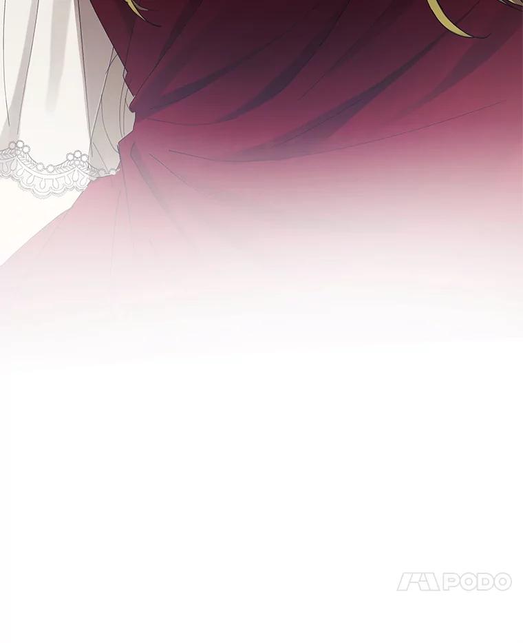 《皇女给叛徒刻上烙印》6.盛装出席 第98页