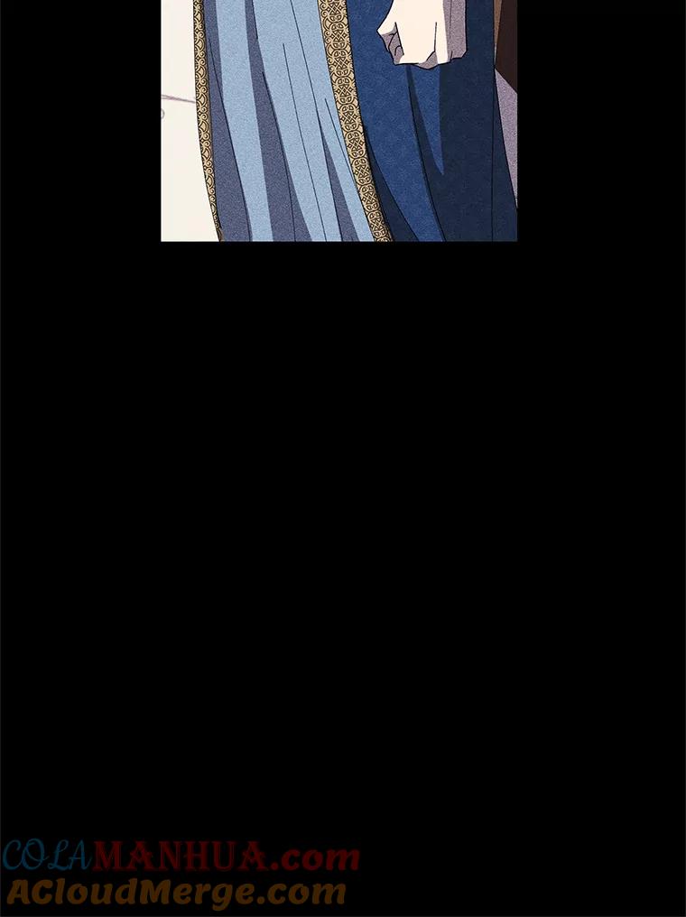 《皇女给叛徒刻上烙印》6.盛装出席 第25页