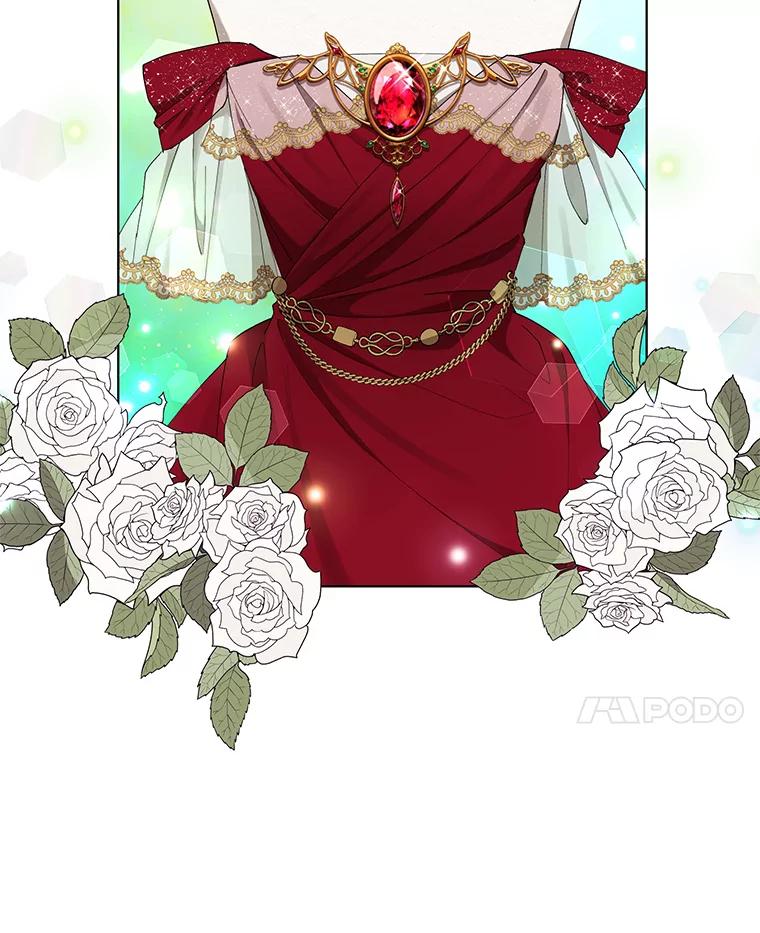 《皇女给叛徒刻上烙印》6.盛装出席 第41页