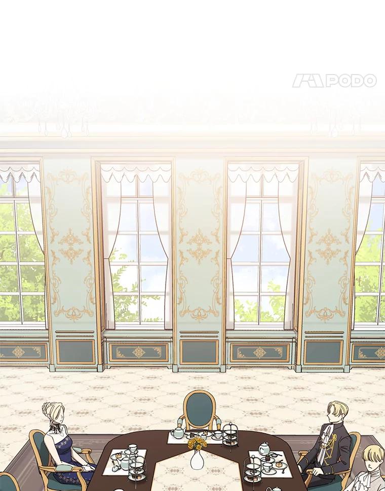 《皇女给叛徒刻上烙印》7.斗智斗勇 第48页