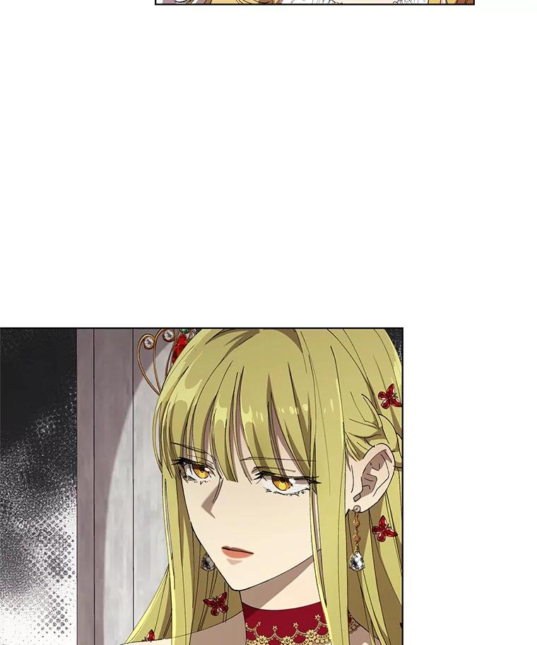 《皇女给叛徒刻上烙印》7.斗智斗勇 第5页