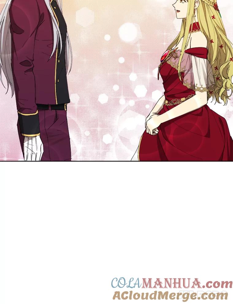 《皇女给叛徒刻上烙印》7.斗智斗勇 第28页