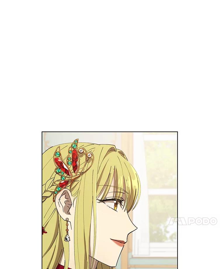 《皇女给叛徒刻上烙印》7.斗智斗勇 第84页