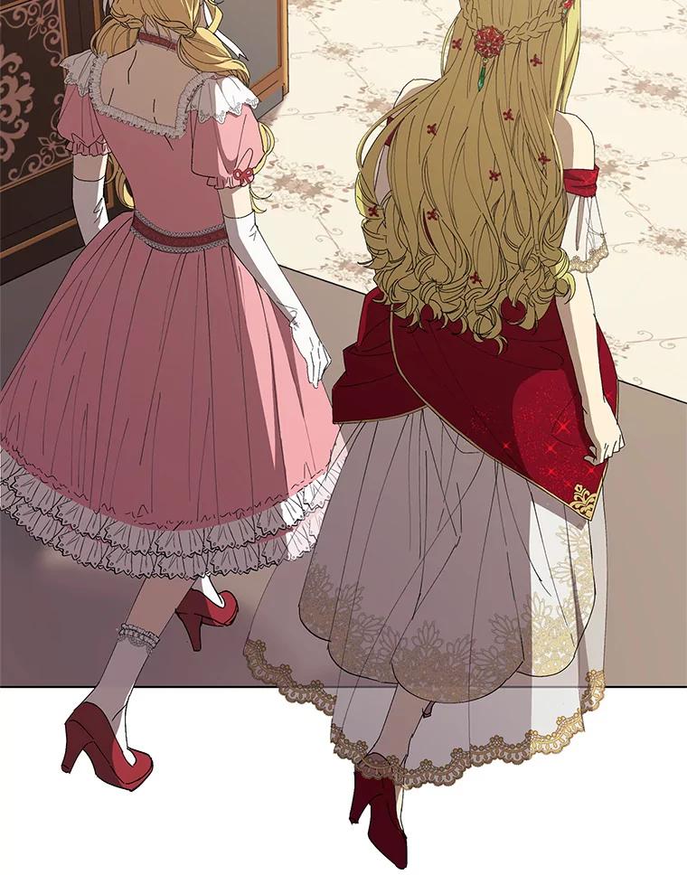 《皇女给叛徒刻上烙印》7.斗智斗勇 第47页