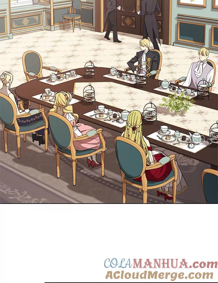 《皇女给叛徒刻上烙印》7.斗智斗勇 第91页
