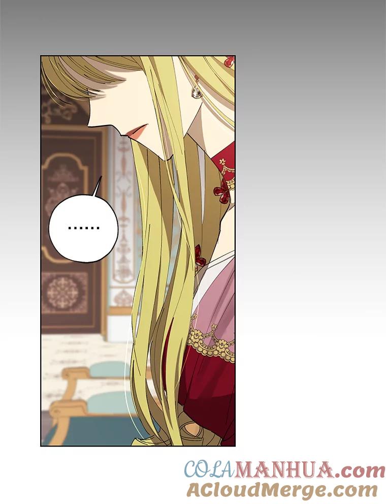 《皇女给叛徒刻上烙印》7.斗智斗勇 第76页