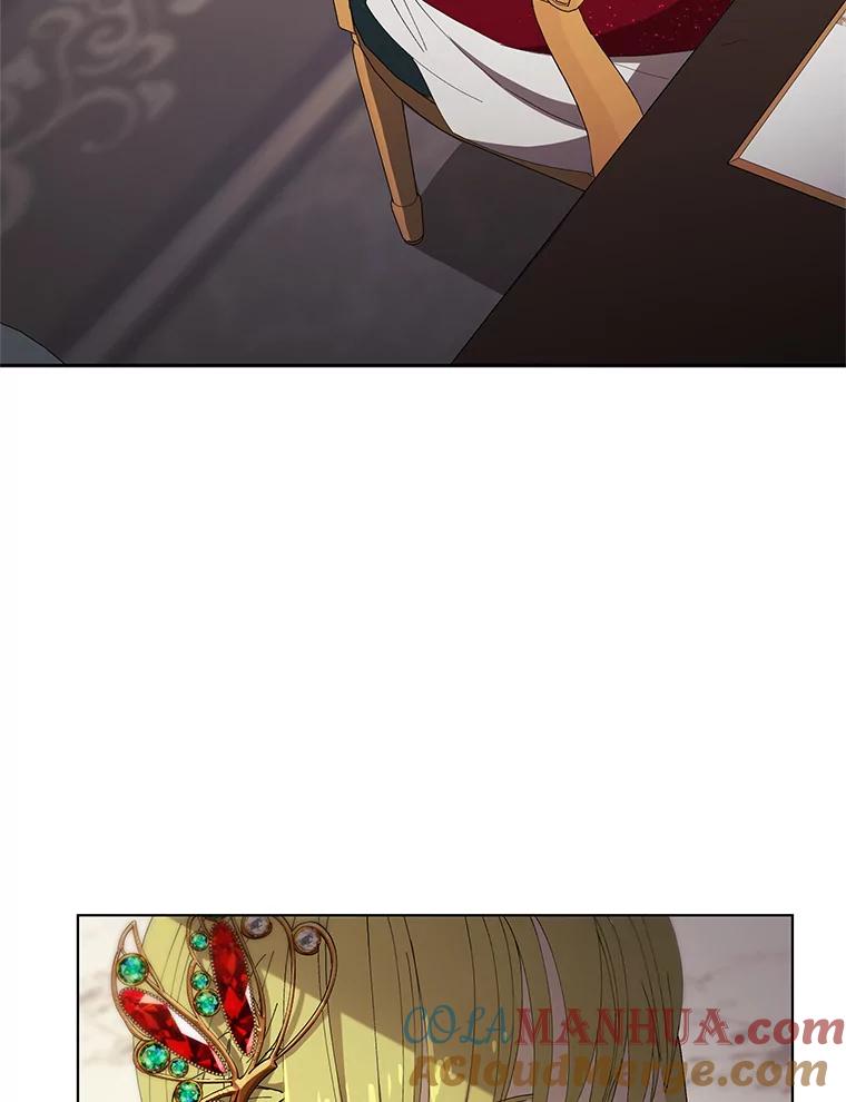《皇女给叛徒刻上烙印》7.斗智斗勇 第67页