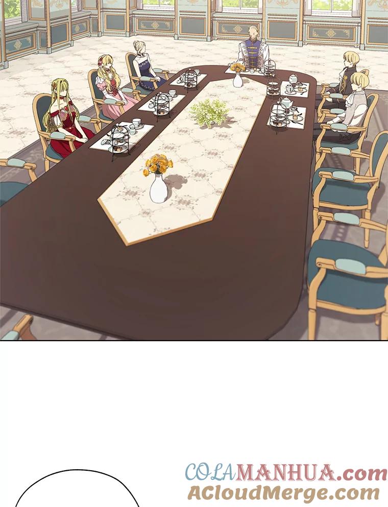 《皇女给叛徒刻上烙印》8.我要专属骑士 第4页