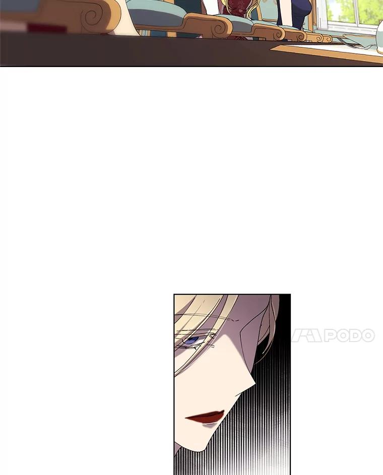 《皇女给叛徒刻上烙印》8.我要专属骑士 第38页