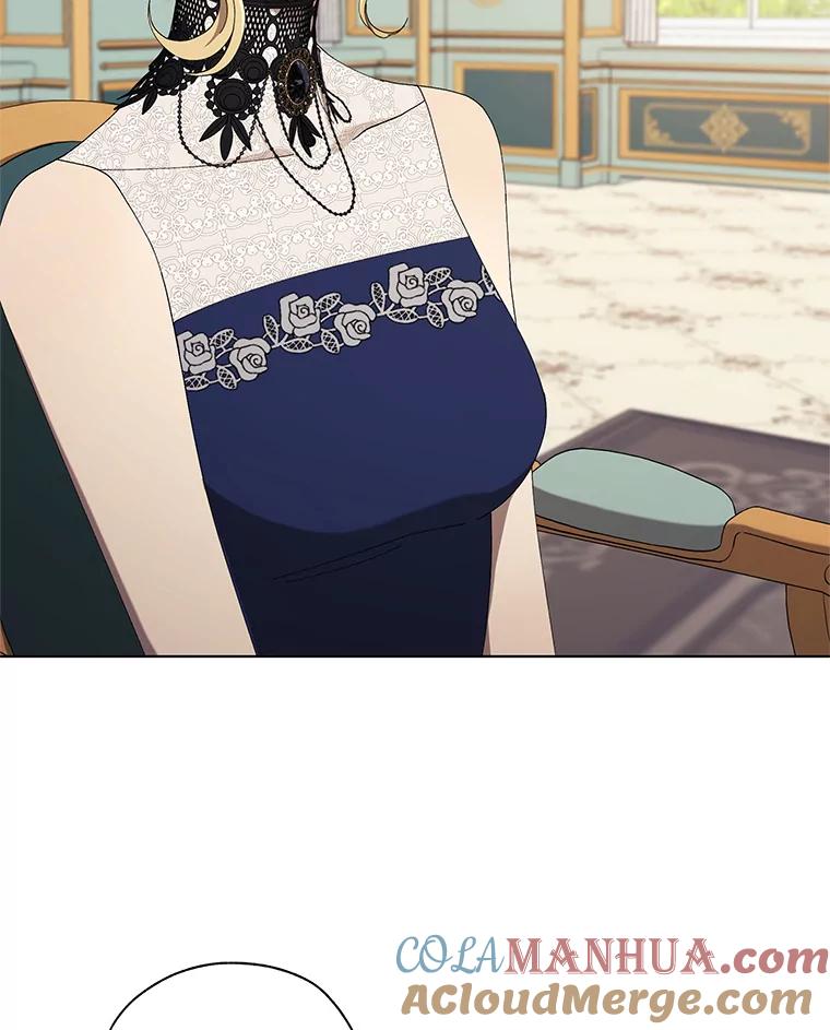 《皇女给叛徒刻上烙印》8.我要专属骑士 第40页