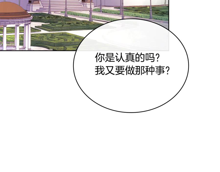 203.jpg