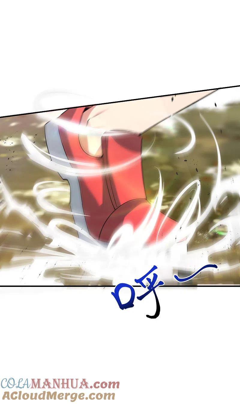 最强仙界朋友圈 第19话 老八进厕所——找死！ 第49页