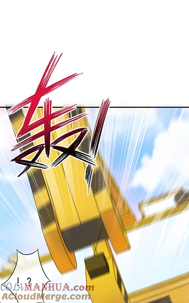 最强仙界朋友圈 第19话 老八进厕所——找死！ 第43页