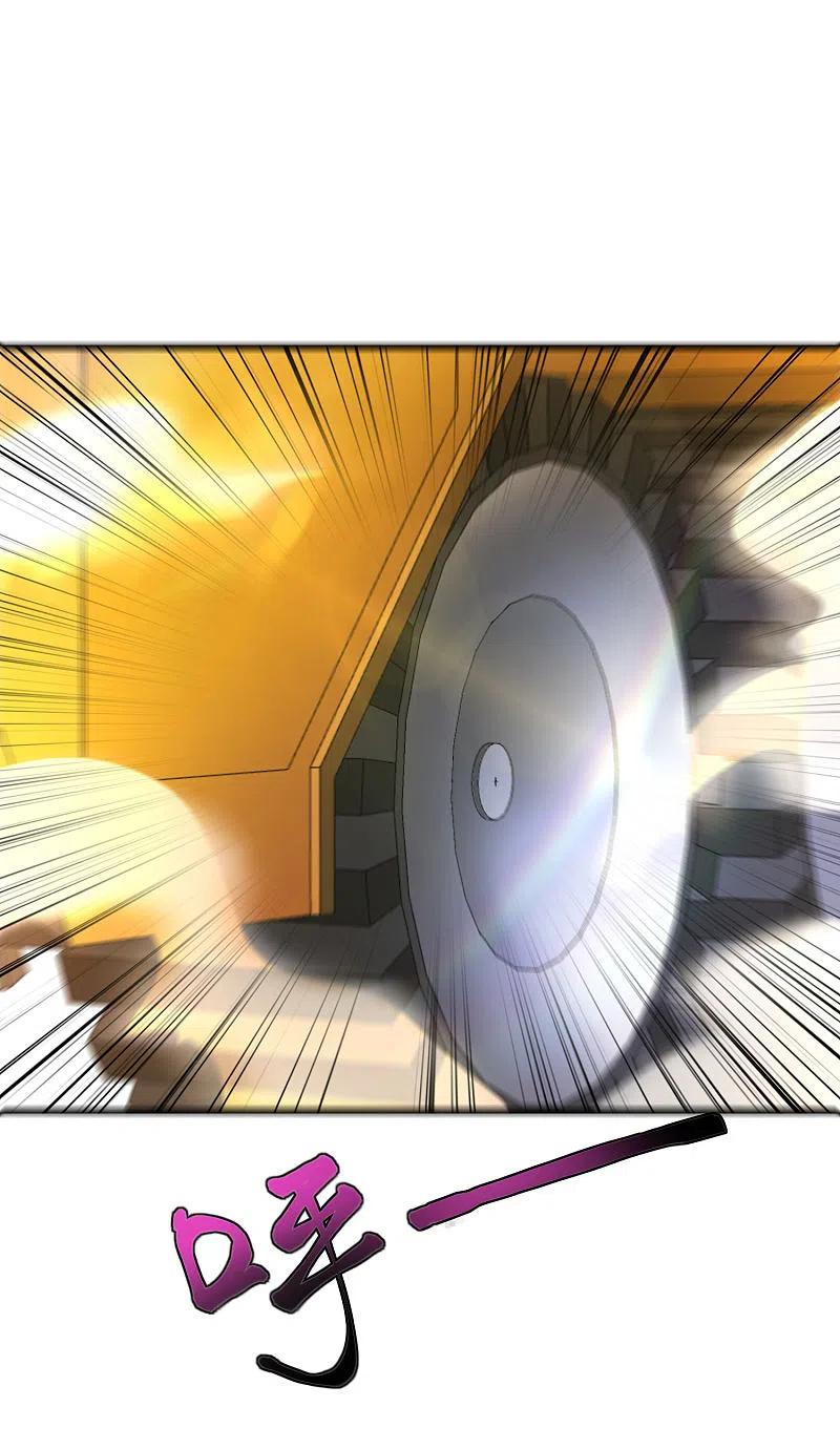 最强仙界朋友圈 第19话 老八进厕所——找死！ 第50页