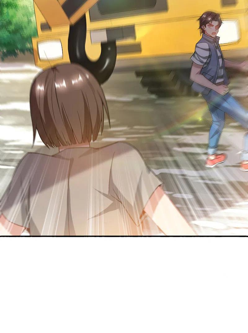 最强仙界朋友圈 第19话 老八进厕所——找死！ 第56页
