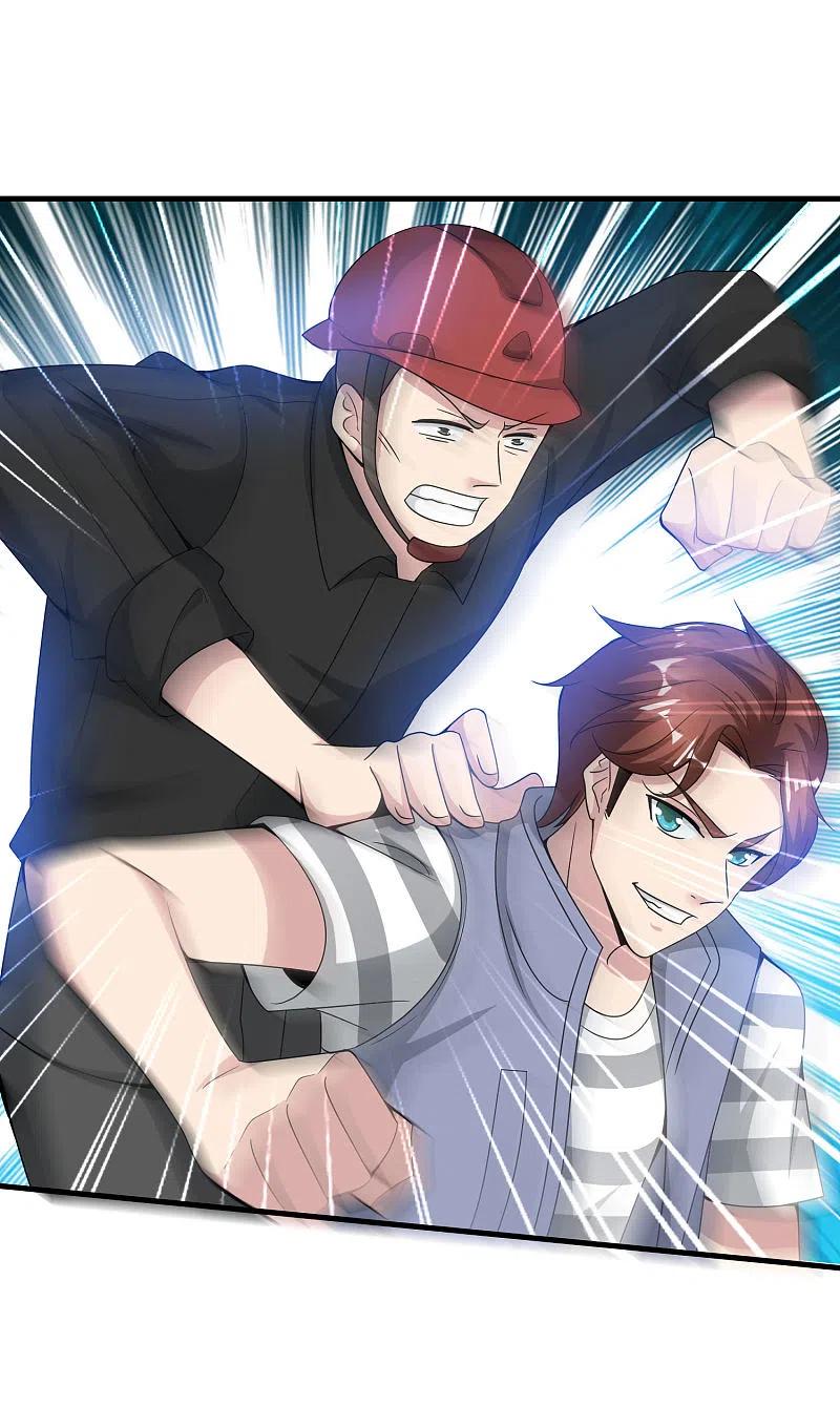 最强仙界朋友圈 第20话 天下太平黑无常！ 第27页