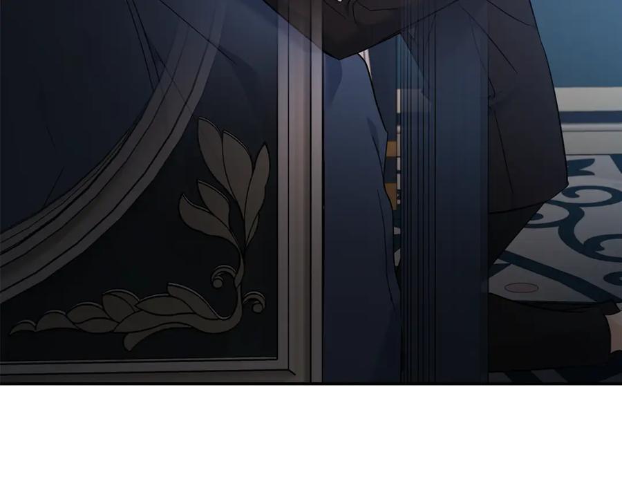 恶女的王座 第208话 组织解散 第208页