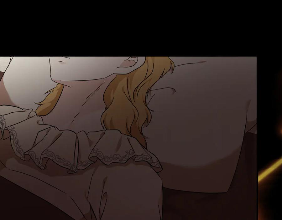 恶女的王座 第208话 组织解散 第174页