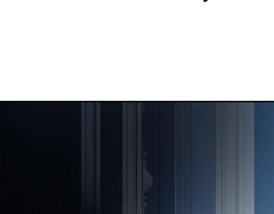 恶女的王座 第208话 组织解散 第206页