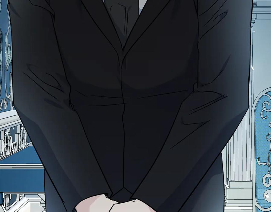 恶女的王座 第208话 组织解散 第187页