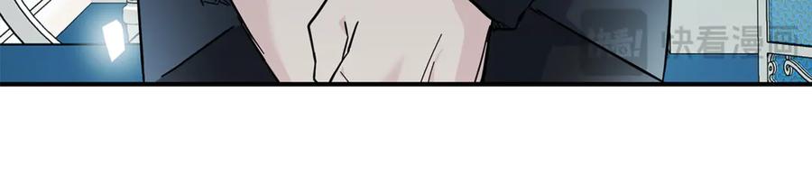 恶女的王座 第208话 组织解散 第188页