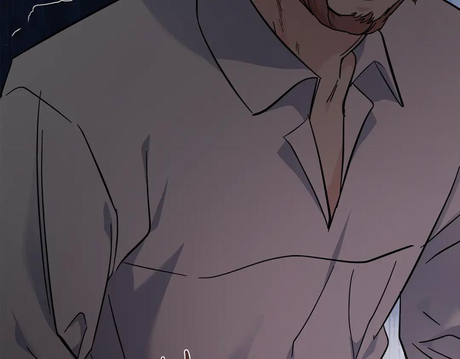 恶女的王座 第208话 组织解散 第158页