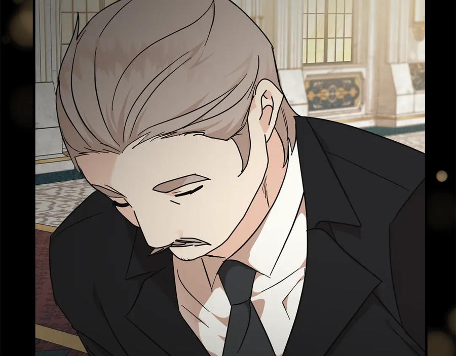 恶女的王座 第208话 组织解散 第172页