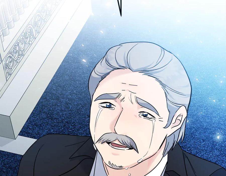 恶女的王座 第208话 组织解散 第210页