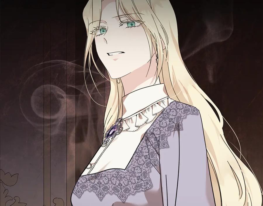恶女的王座 第210话 为自己活一次 第162页