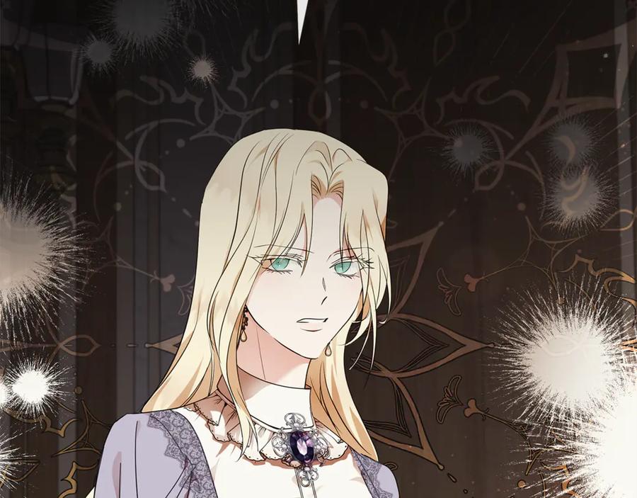 恶女的王座 第210话 为自己活一次 第200页
