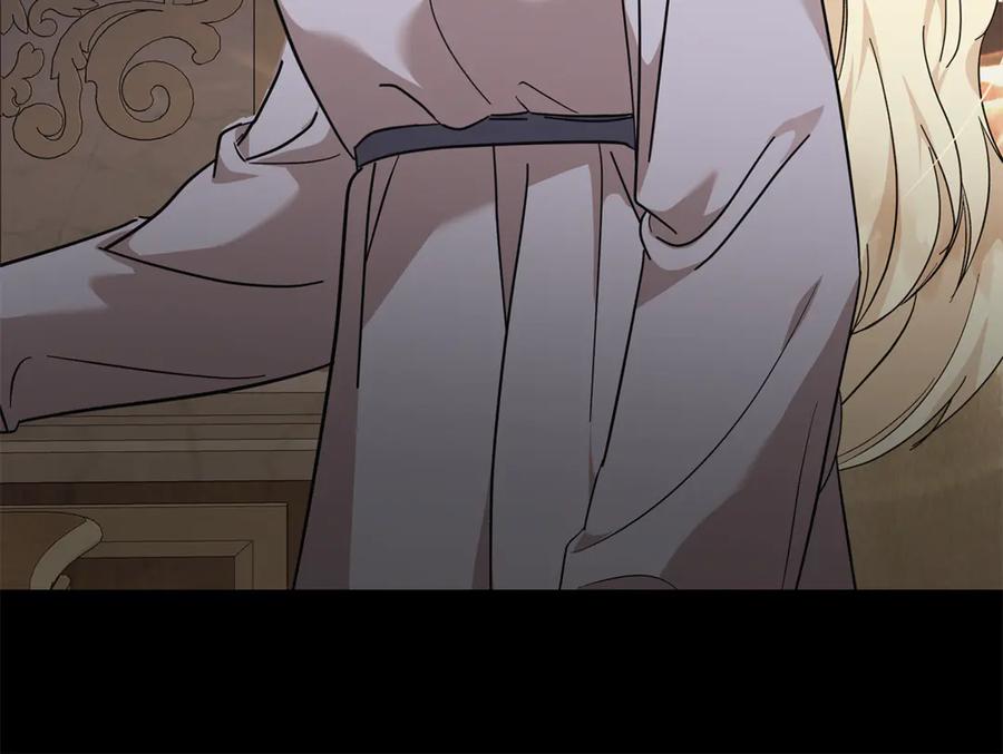 恶女的王座 第210话 为自己活一次 第163页