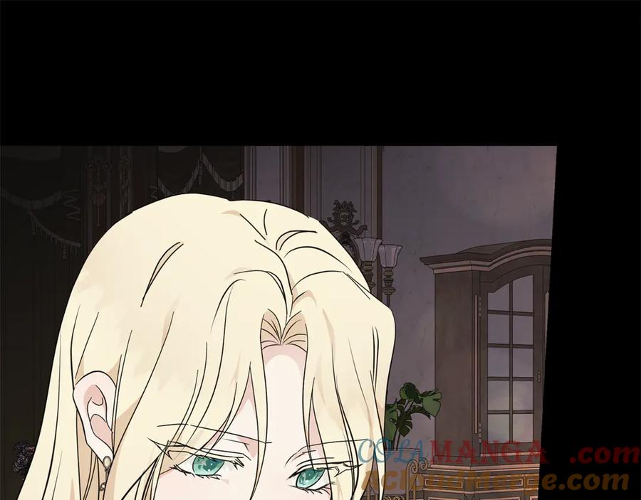 恶女的王座 第210话 为自己活一次 第173页