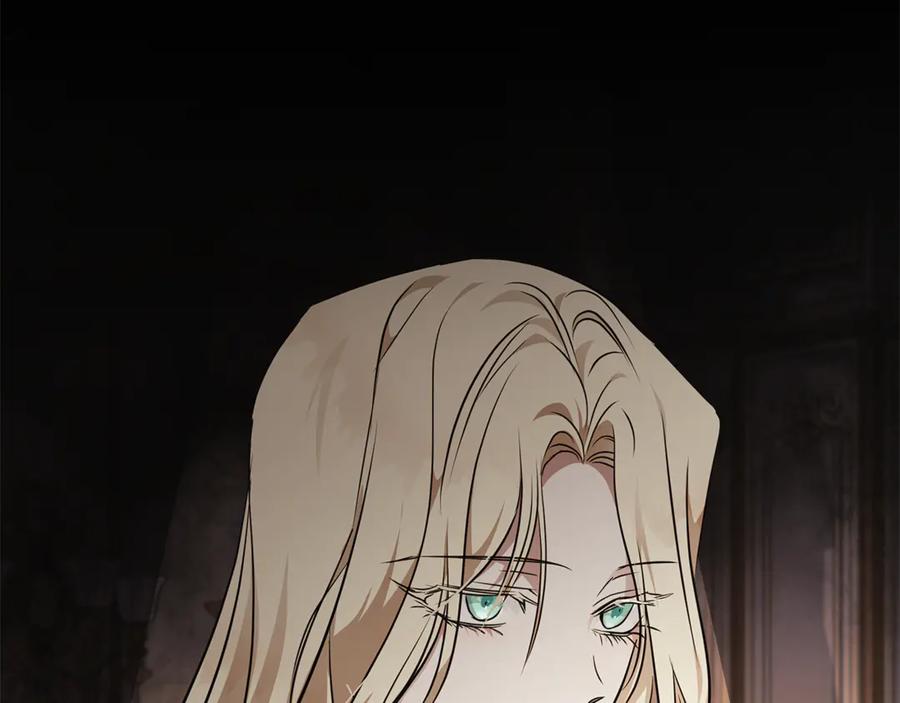 恶女的王座 第210话 为自己活一次 第191页