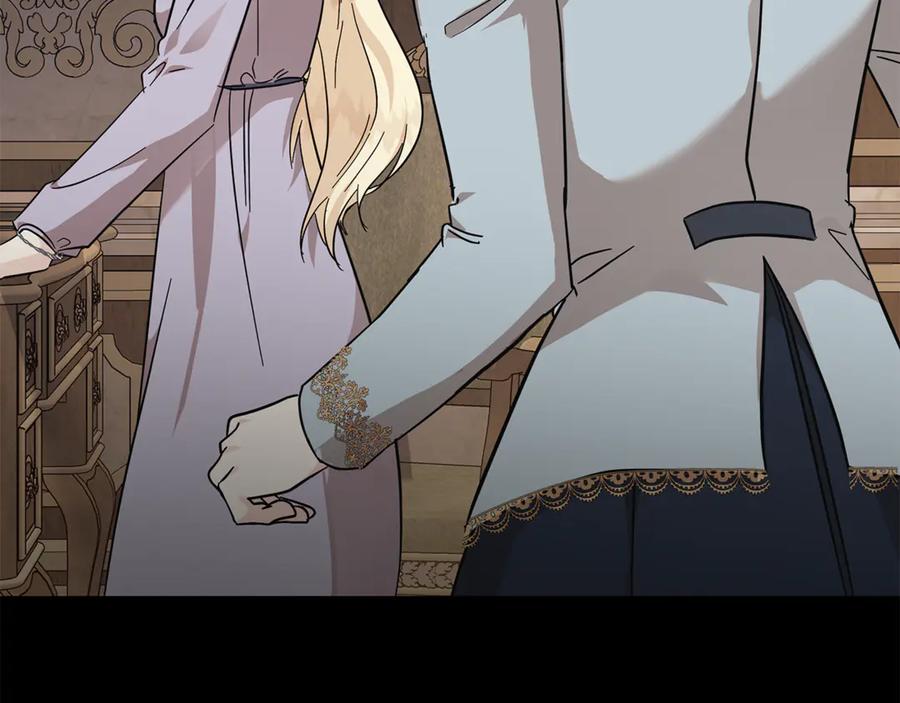 恶女的王座 第210话 为自己活一次 第155页
