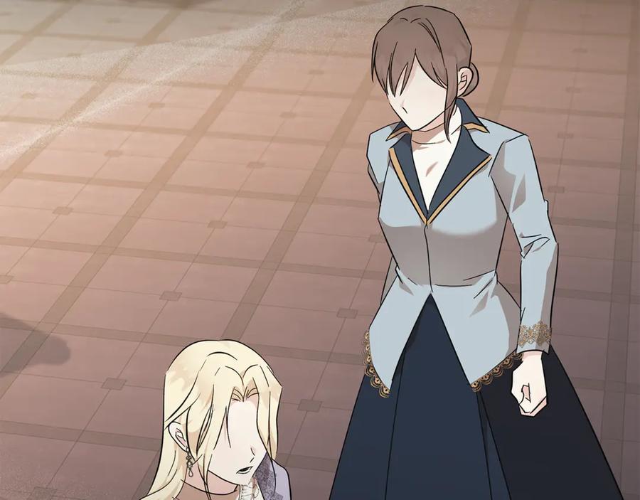 恶女的王座 第210话 为自己活一次 第170页