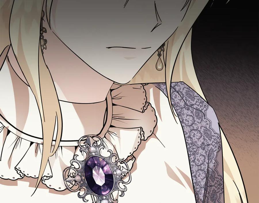 恶女的王座 第210话 为自己活一次 第167页