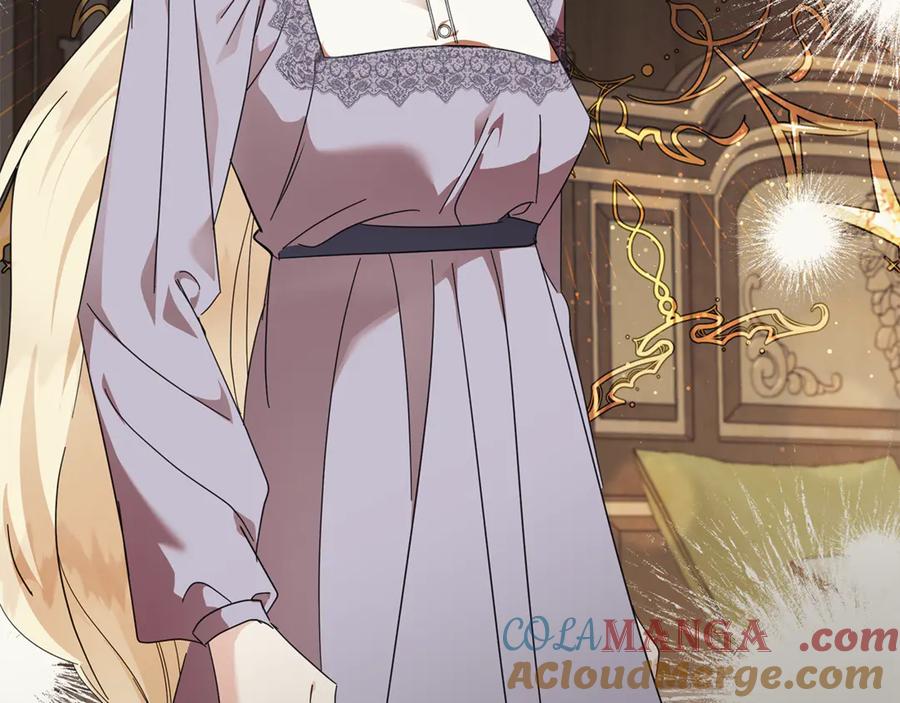 恶女的王座 第210话 为自己活一次 第201页