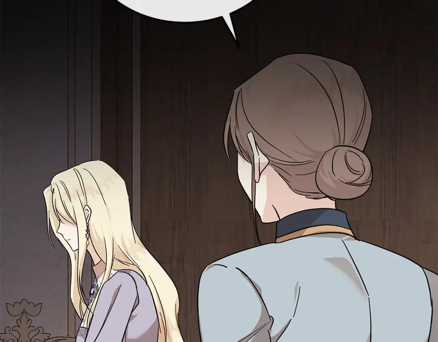 恶女的王座 第210话 为自己活一次 第154页