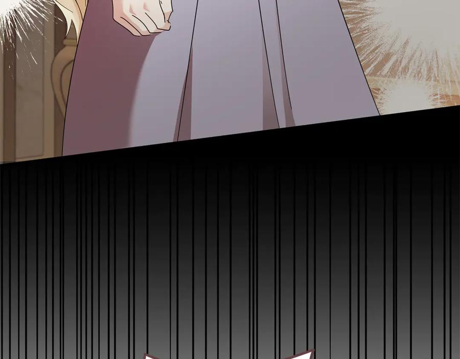 恶女的王座 第210话 为自己活一次 第202页