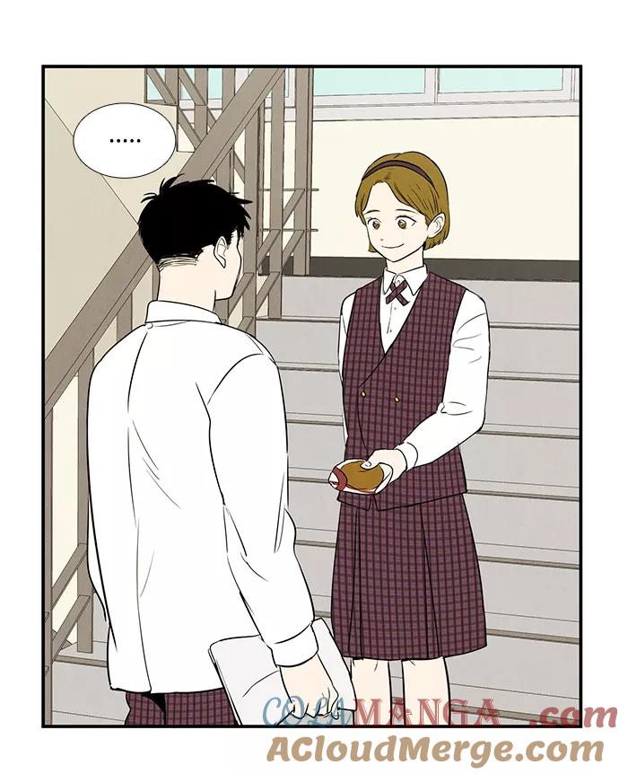 世纪末青苹果补习班 - 第28话 - 第94张图