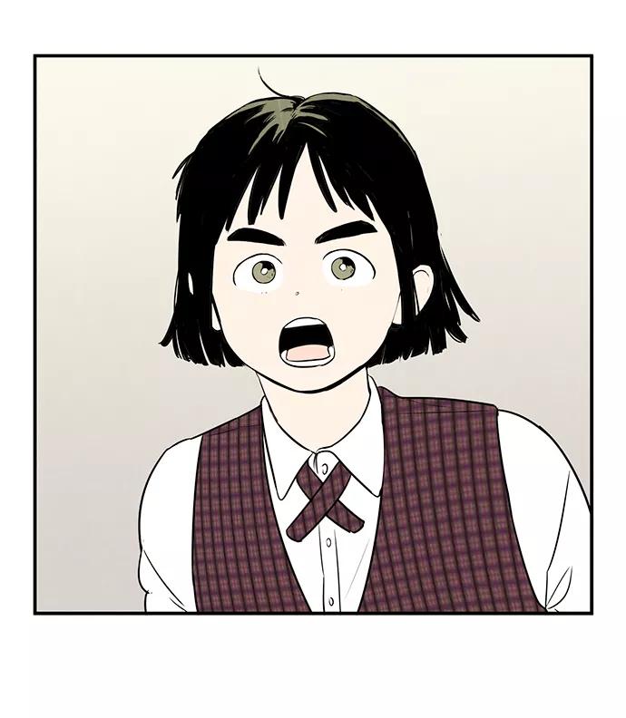 世纪末青苹果补习班 - 第28话 - 第92张图