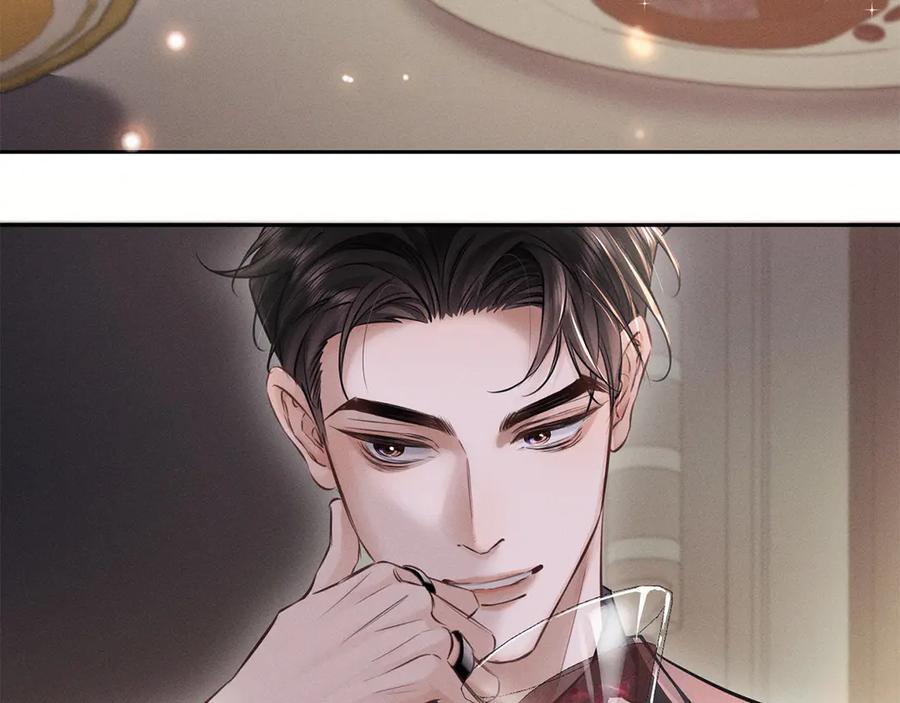《附加遗产》第二十五话 眼神 第68页