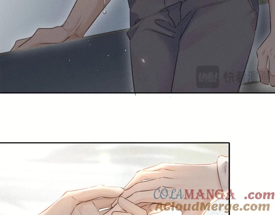 《附加遗产》第二十五话 眼神 第58页