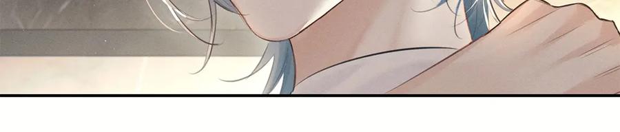 《附加遗产》第二十五话 眼神 第62页