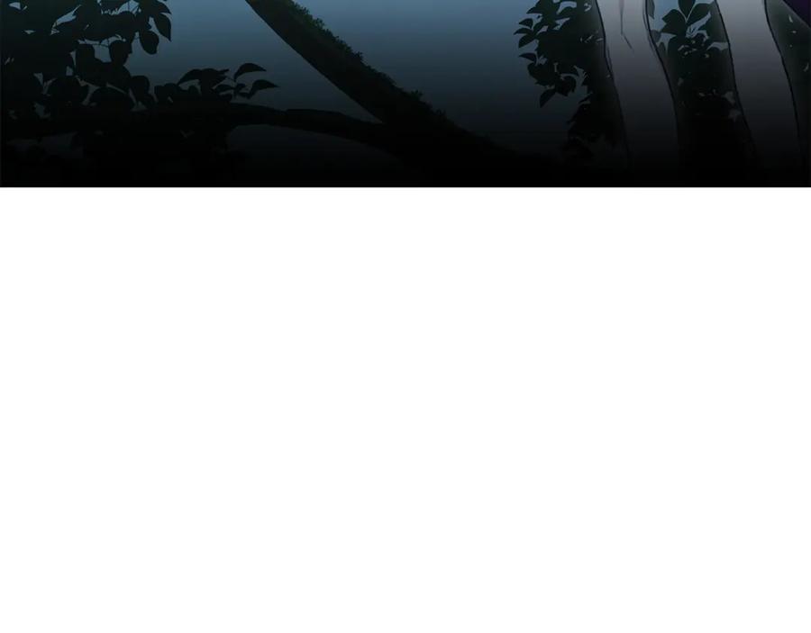野林·狂爱 第40话 一定有办法 第188页