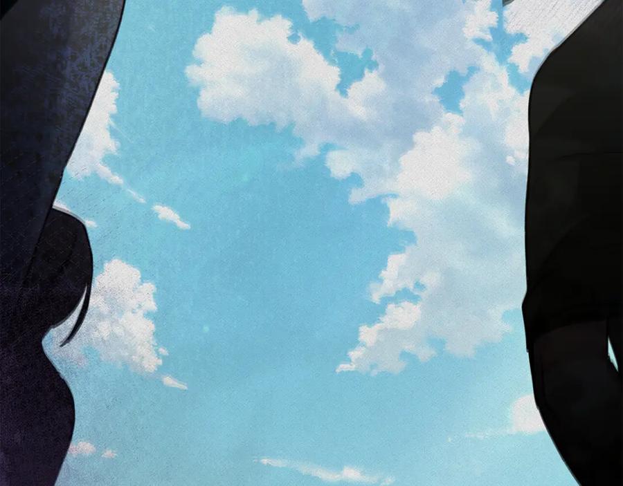 野林·狂爱 第40话 一定有办法 第200页