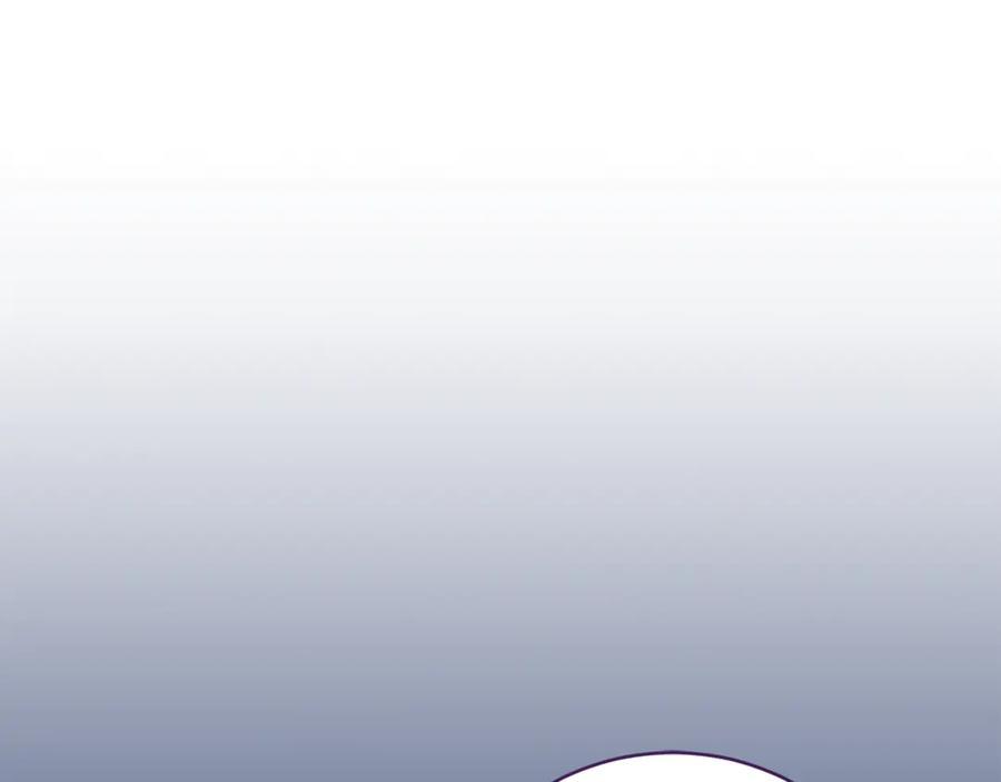 野林·狂爱 第40话 一定有办法 第168页