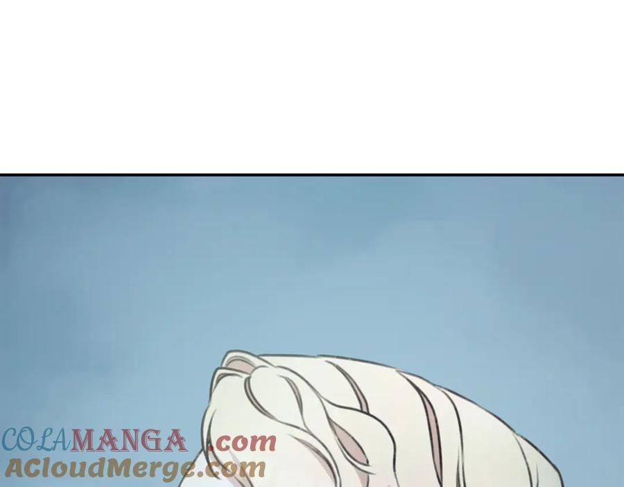野林·狂爱 第40话 一定有办法 第189页